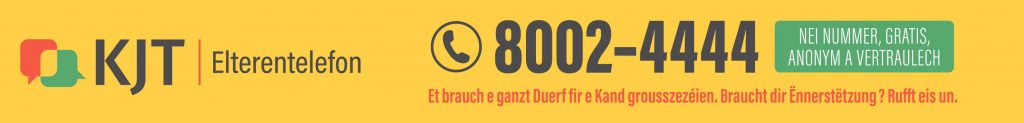 Wort-banner-251x30mm-Print-1024x123